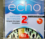 Echo 2 CD audio individuel